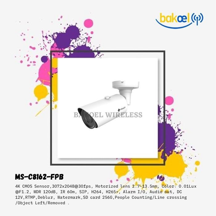 Milesight MS-C8162-FPB (IP Camera H.265+ Motorized Pro Bullet Outdoor)