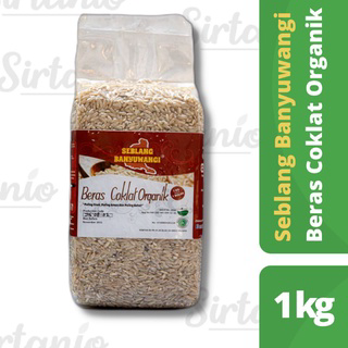 Beras Coklat Organik Seblang Banyuwangi