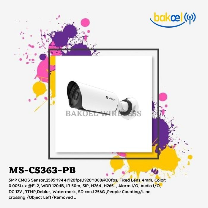 Milesight MS-C5363-PB (IP Camera H.265+ Mini Bullet Outdoor 5MP)