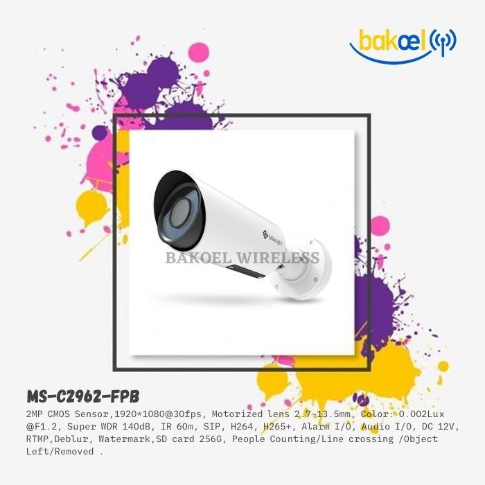 Milesight MS-C2962-FPB (1/2.8'') (IP Camera H.265+ Motorized Pro Bullet 2MP)