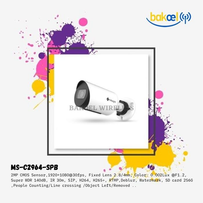 Milesight MS-C2964-SPB (IP Camera H.265+ Vandal-proof Mini Bullet 2MP)