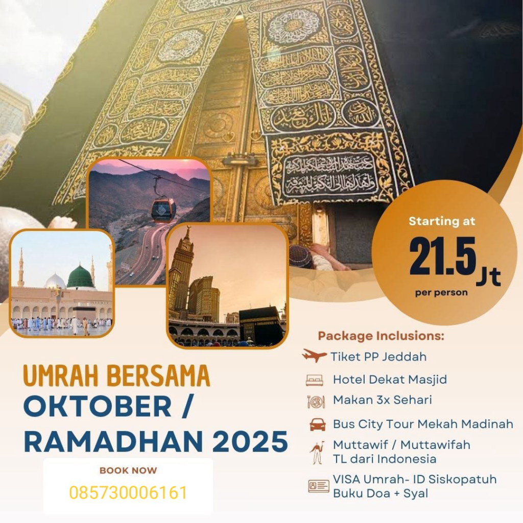 Paket Umrah Bersama: Ramadhan 2025