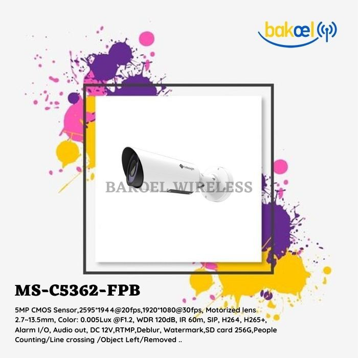 Milesight MS-C5362-FPB (IP Camera H.265+ Motorized Pro Bullet Outdoor 5MP)