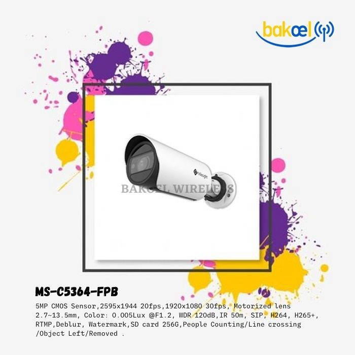 Milesight MS-C5364-FPB (H.265+ Vandal-Proof Motorized Mini Bullet 5MP)