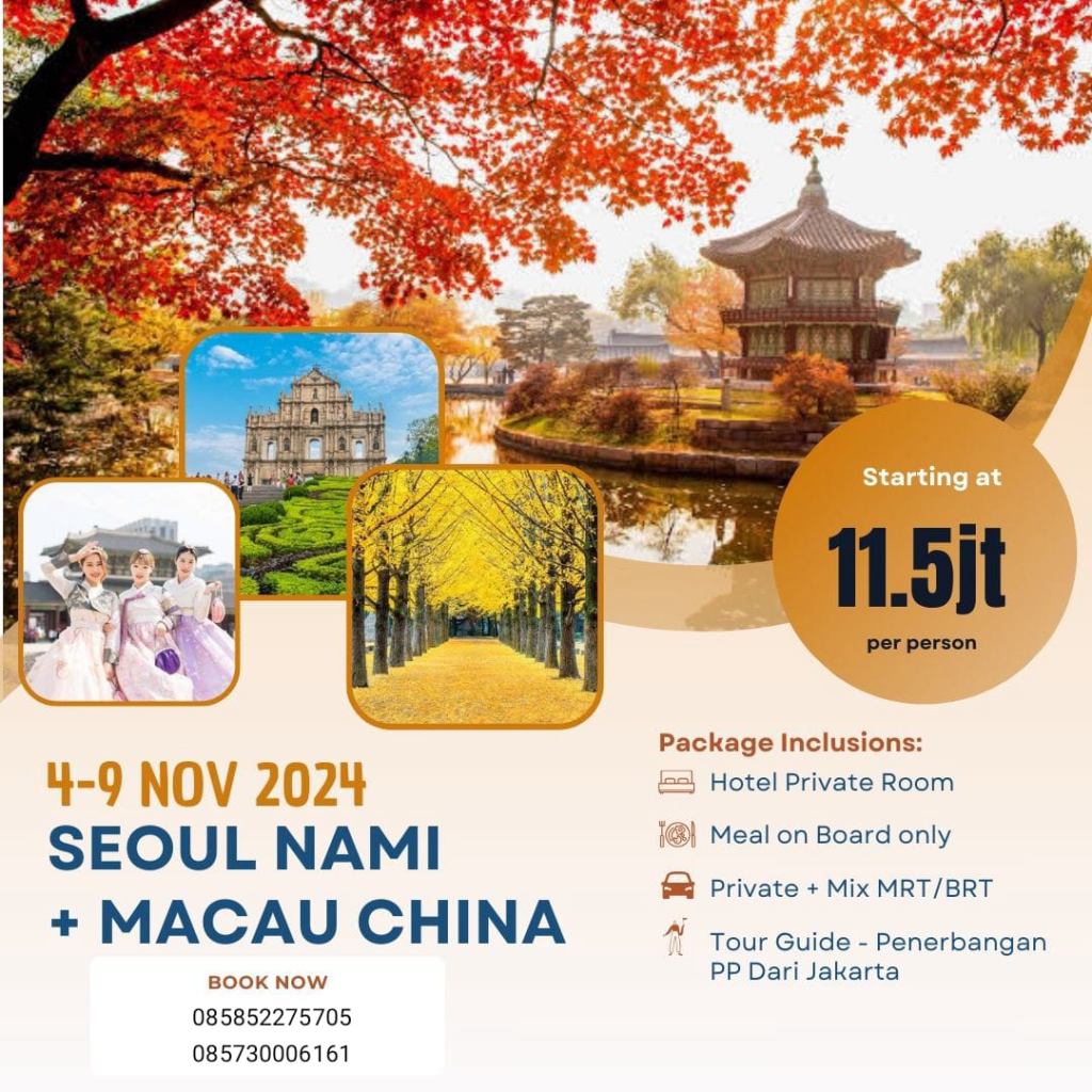 Open Trip Korea